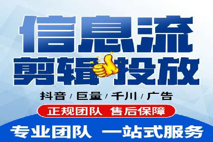 突破瓶颈：托管竞价SEM实战案例分析