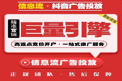 案例剖析：SEM代运营服务公司的优势与挑战